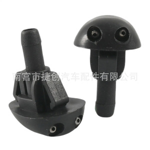 Clip de Plástico para Limpiaparabrisas Jiechuang 289313S500 para Reparación o Reemplazo de Camionetas - Product Image 2