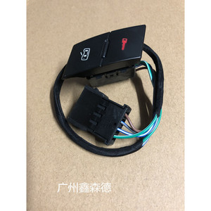 Xsd สวิตช์เซ็นทรัลล็อค4B1962107สำหรับ Audi A6 DC 12V ปุ่มกดพลาสติกควบคุมประตู - Product Image 1