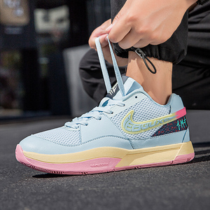 <strong>Basketball</strong> Sneakers Lightweight Soft Sole Breathable Knit Fabric Design Suitable for Daily Training and Walking - Product Image 2