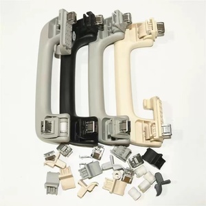 มือจับหลังคารถด้านหน้าและซ้าย4GD857608, มือจับเพดานสำหรับรถ <span class=keywords><strong>Audi</strong></span> A3 A4L A5 A6L A7 <span class=keywords><strong>Q3</strong></span> B7 Q5 - Product Image 1