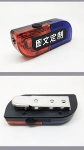 ไฟเตือนแบบพกพา กันน้ำ สีแดงน้ำเงิน ไฟแฟลช LED สำหรับจราจร ไฟคาดไหล่ พร้อมไฟฉาย - Product Image 4