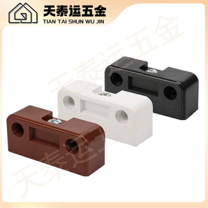 Tian Tai Yun Multi Hole Connector Plastic Cabinet Support For Furniture <b>Shelf</b> Installation Parts C 1 - Product Image 4