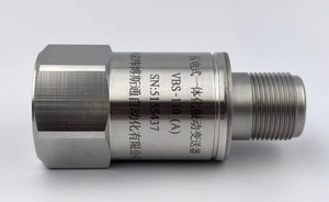 Pemancar Getaran VBS110A - Product Image 4