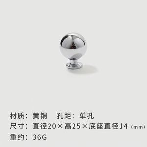 Modern Door Knob for Window Multi Color Silver Electroplated <b>Mini</b> Handle for Kitchen Wardrobe Drawer Cabinet Single Hole - Product Image 2