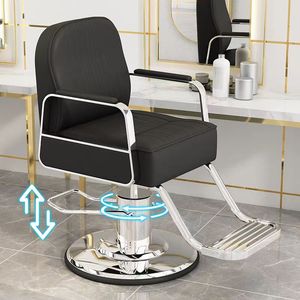 เก้าอี้ทำผม ร้านทำผม เก้าอี้ย้อมผมแบบพิเศษ ร้านทำผม เก้าอี้ทำผม สำหรับคนดังทางอินเทอร์เน็ต - Product Image 6