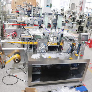 Nueva Máquina Automática para Empaquetar Guantes Desechables de Plástico PE para Alimentos, con Engranaje, 500-800 Piezas/Min, 220V - Product Image 5