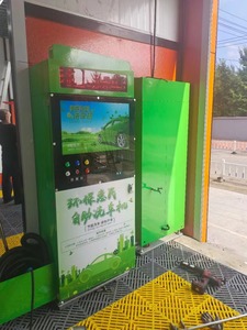 Lavadora automática <span class=keywords><strong>de</strong></span> monedas/con tarjeta/aspiradora <span class=keywords><strong>de</strong></span> vapor con vapor automático - Product Image 6