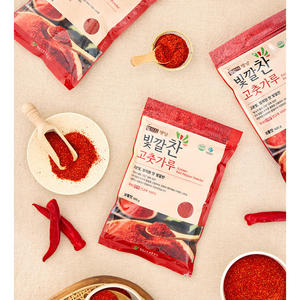 [Biggalchan 130g] Épices piquantes de qualité restaurant en vrac pour usage commercial, poudre de cuisson épicée, flocons de piment rouge - Product Image 1