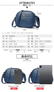 Nouveaux sacs messagers de haute qualité pour femmes, sacs bandoulière en cuir PU, sacs à main de créateur pour femmes, sacs fourre-tout et pochettes - Product Image 3