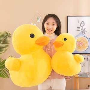 Cpc yanxiannv bán buôn mềm Kawaii Dễ thương plushie peluche động vật nhồi bông màu vàng vịt sang trọng màu vàng Vịt đồ chơi sang trọng - Product Image 4