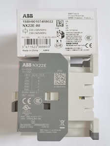 <span class=keywords><strong>Contacteur</strong></span> d'origine Distributeur AF190 1SFL487002R1111 AF190-30-11-11 - Product Image 4