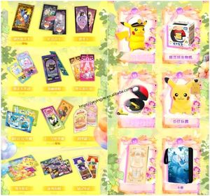 Lot de 180 boîtes de cartes de collection Pikachu Dawei Culture, cartes Poké Ball et cartes à tickets, boîte mystère, cadeau pour enfant, pour salles de diffusion en direct et magasins d'anime - Product Image 2