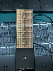 HFBH Commutateur de sonnette électronique tactile personnalisé Numéro de chambre Affiche signe de plaque de <span class=keywords><strong>porte</strong></span> de chambre d'hôtel avec <span class=keywords><strong>ne</strong></span> <span class=keywords><strong>pas</strong></span> <span class=keywords><strong>déranger</strong></span> - Product Image 3