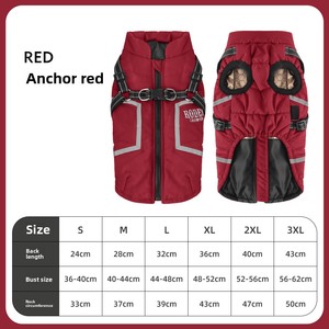 छोटे कुत्तों के लिए लश के साथ नई सर्दियों में पतला विंडब्रेकर कुत्ते कोट, आकस्मिक शैली आउटडोर पालतू जैकेट - Product Image 6