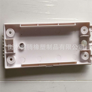 Xinteng <b>Plastic</b> Casing Nylon Injection Molded Junction Box 2100 For Electronics <b>Enclosures</b> - Product Image 5