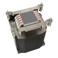 CoolServer AM4 AM5 R22 4U Refroidisseur de processeur actif, simulation thermique, PWM personnalisable 4 broches, dissipateur thermique pour boîtiers d'ordinateur, TDP 200W