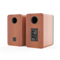 Enceintes bibliothèque en bois audiophiles Hi-Fi pour home cinéma, son surround actif RGB 120W, son de qualité supérieure pour ordinateur