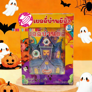 <span class=keywords><strong>Bonbons</strong></span> gélifiés fruités Halloween en forme d'yeux, cérébraux, doigts et dents, friandises pour fêtes d'enfants, vente en gros OEM - Product Image 6