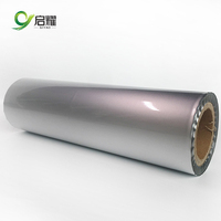Film métallisé en aluminium, polyester, Mylar, BOPP, PE, PET, CPP, 6/8/12 microns, pour toiture, bâtiment, mur, industrie