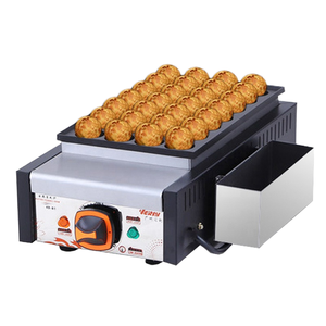 New <b>Small</b> Forward 220V Takoyaki Making Machine Household Electric Gas Octopus Waffleballs Baker Maker Kitchen Snack <b>Shop</b> Use 1 - Product Image 1