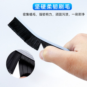 Crevice Brush Household Cleaning Tool Slim Nylon Bristles Ergonomic Handle For <b>Gap</b> Cleaning - Product Image 2
