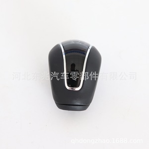 Perilla de cambio de marchas para coche, cuero negro, 5.ª y 6.ª marcha, ergonómica, para Kia K2 K3 K4 Hyundai Ix25 DZ20 Q3 - Product Image 2