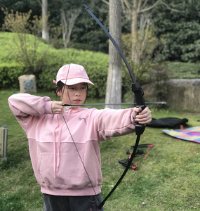 Jeu de tir à l'<span class=keywords><strong>arc</strong></span> pour enfants, jeu de flèches à <span class=keywords><strong>ventouse</strong></span>, <span class=keywords><strong>arc</strong></span> recourbé, <span class=keywords><strong>arc</strong></span> à enlever pour enfants, tir en plein air, pratique, exercice de vision - Product Image 6