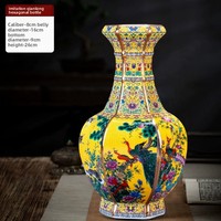 Vas Bunga Porselen Antik Jingdezhen Art Deco dengan Enamel, Dekorasi Rumah, Vas Meja