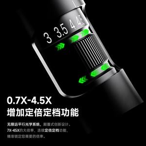 Microscope trinoculaire intelligent pour mécanicien : caméra 4K, grossissement 7-45X et 180° °   Réglage de l'oculaire rotatif - Product Image 4