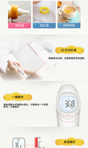 Nhiệt kế <span class=keywords><strong>Omron</strong></span> k7100, nhiệt kế điện tử hồng ngoại, y tế gia đình, Súng nhiệt độ trán trẻ em và người lớn - Product Image 6