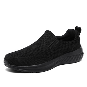 Zapatillas Deportivas Casuales Ligeras de Talla Grande con Suela Gruesa de Tejido Volador para Hombre, Calzado de Running de Verano y Otoño con Suela Exterior de EVA - Product Image 6