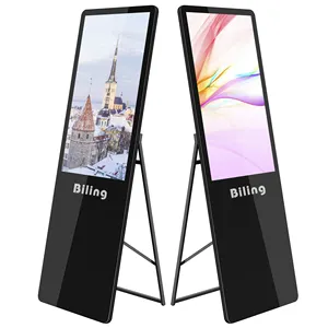 32inch 43inch 49inch 55inch 65inch Machine Touch Building Inquiry 1 Machine Portable Digital Signage