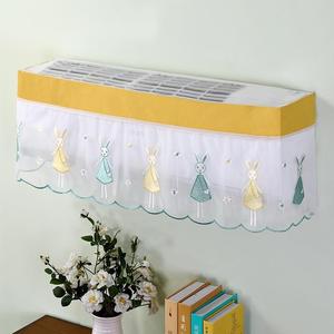 Housse de climatiseur 1-1,5 Hp, design lapin jaune, installation facile pour chambre à coucher - Product Image 2