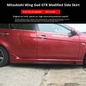 <span class=keywords><strong>Mitsubishi</strong></span> Lancer EX GTR ชุดปรับแต่งกระโปรงข้างขนาดใหญ่อะไหล่รูปลักษณ์พิเศษ - Product Image 3