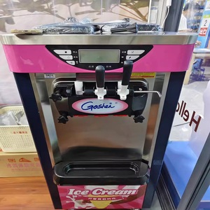 Rebirth Wholesale/ the Lowest Price Commercial Use <strong>Soft</strong> Serve Icecream Making <strong>Machine</strong>/ Gelato <strong>Ice</strong> <strong>Cream</strong> <strong>Machine</strong> Maker - Product Image 1