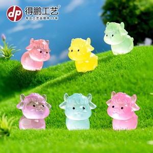 Mini poupée Yak en résine Dp, qui brille dans le noir, en forme d'animal, décoration pour la maison, ornement de bureau de voiture, accessoire artisanal - Product Image 3