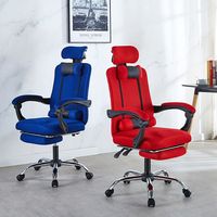 Chaise de bureau informatique à dossier haut en maille, chaise d'e-sport ergonomique et confortable pour étudiants et dortoirs, chaise de patron pivotante en acier