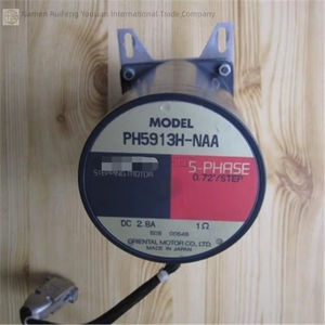 1 Pieza de Motor Paso a Paso de 5 Fases Ph5913h-naa Usado, Nuevo y Original en Existencia, Automatización Industrial, PLC Dedicado para Programación - Product Image 1