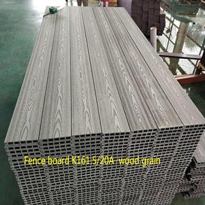 <span class=keywords><strong>รั้ว</strong></span>ความปลอดภัย WPC ที่เป็นมิตรกับสิ่งแวดล้อม ทันสมัย กันน้ำ ประกอบง่าย ประตูรั้วสำหรับทางเข้าบ้าน พร้อมลายนูน 3 มิติ หรือลายไม้ - Product Image 5