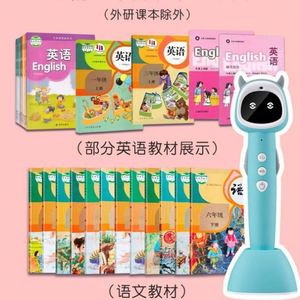 Jouets éducatifs pour enfants, stylo 3D sans fil, basse température, sûr, respectueux de l'environnement, semi-automatique, filament PLA 1,75 mm, USA - Product Image 4