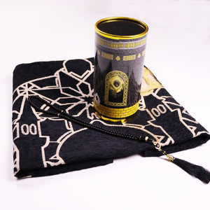 <span class=keywords><strong>Kit</strong></span> <span class=keywords><strong>de</strong></span> prière islamique 3 pièces le plus vendu : Tapis <span class=keywords><strong>de</strong></span> prière avec motif doré, perles <span class=keywords><strong>de</strong></span> tasbih et boîte <span class=keywords><strong>pour</strong></span> la maison, la mosquée et le culte du Ramadan - Product Image 5