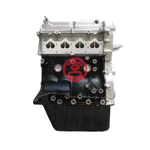 Milexuan 1.2L Xăng Động Cơ Lắp Ráp DK12-10 DK12-11 DK12-05 Cho Dfsk Changan <span class=keywords><strong>Changhe</strong></span> <span class=keywords><strong>Minivan</strong></span> Van Minicars Xe Buýt Mới - Product Image 2