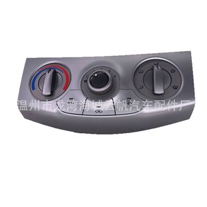 แผงควบคุมสภาพอากาศแบบ Yf-1006สำหรับ GM Chevrolet Sail Opel อะไหล่หัวควบคุม C - Product Image 1