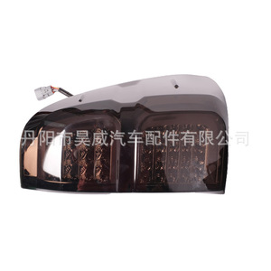 Luces Traseras LED para Toyota Hilux Vigo 2017 Estilo Modificado Marrón - Product Image 1