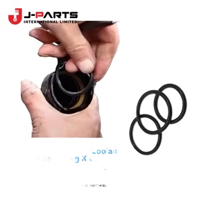 Anneau d'étanchéité (O-ring) pour tuyau supérieur de radiateur Toyota HIACE TRH203 2005-2013 - Product Image 1