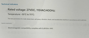 KZH-675 Pod Power Control Box-27V Plastic & <b>Aluminum</b> Construction - Product Image 5