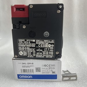 Interrupteur de sécurité pour porte Omron Slim D4GS-N2R - Product Image 1