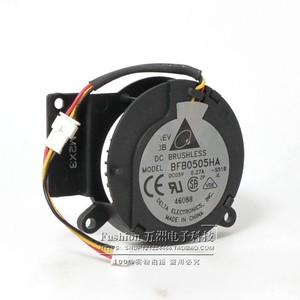 Delta Bfb0505ha 5V 0.27A 5Cm Mini ventilateur soufflant à turbine avec double roulement à billes pour un fonctionnement silencieux - Product Image 1