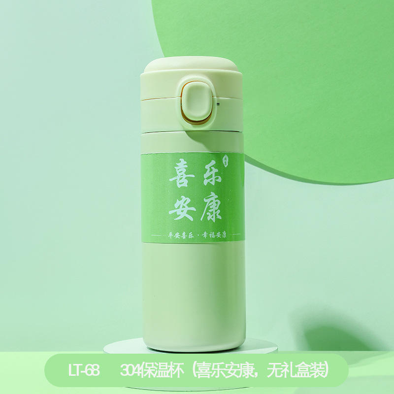 LT-68&nbsp;:&nbsp;la fin de la guerre