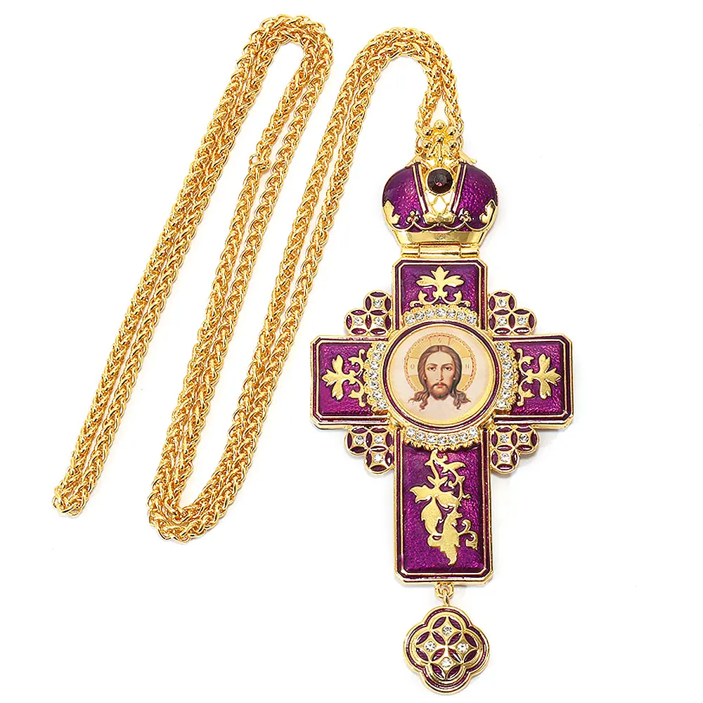 Collar de Cruz Pectoral Ortodoxa Religiosa con Esmalte Púrpura Colorido Personalizable, Regalo Espiritual DE LA Iglesia para Sacerdote